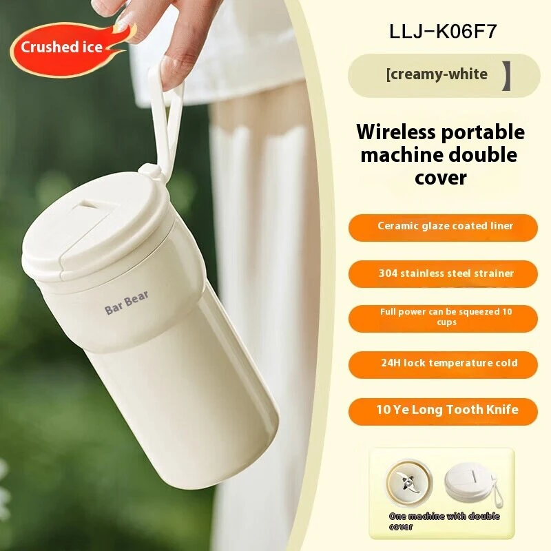 (image for) Bear Portable Blender Cup 300ml Hot & Cold Insulated Smoothie Juicer Cup 10-Blade Ice Crushing USB Rechargeable for Travel & Home